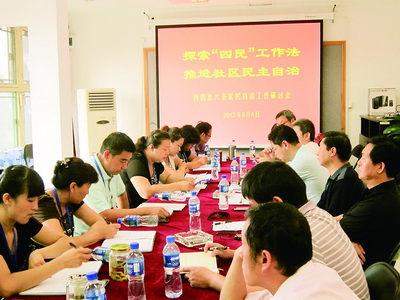 没有工作也没找工作属于失业人口吗