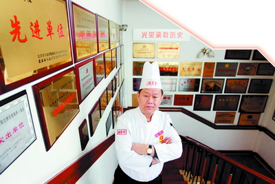北京招聘厨师_舔屏那些火爆又好玩的美食综艺节目(3)