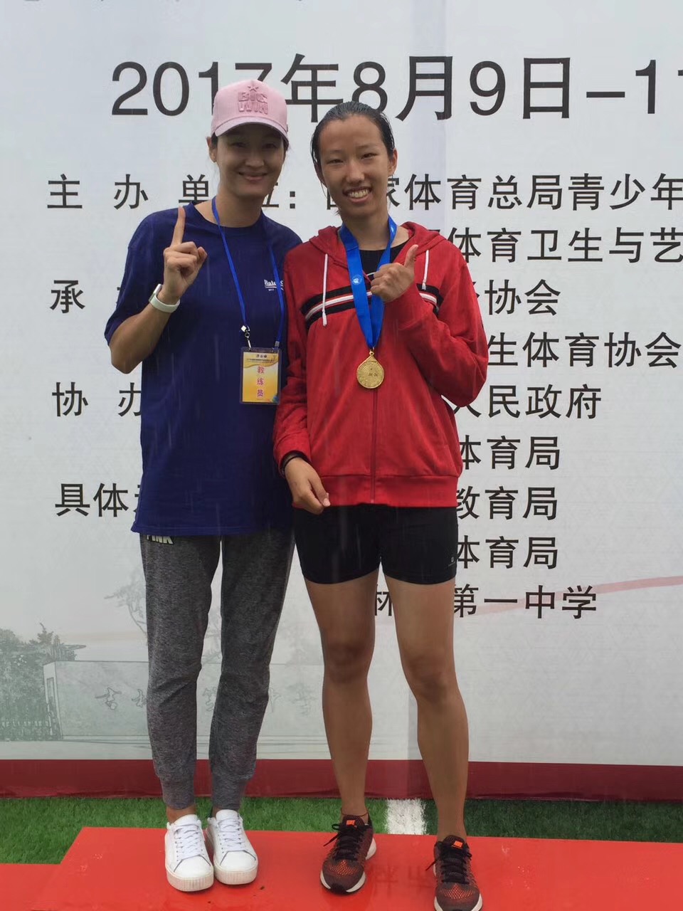 北京市西城区人民政府