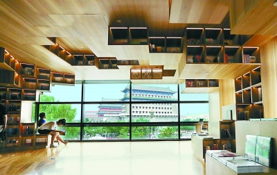 北京市西城区人民政府