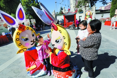 北京市西城区人民政府