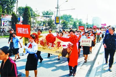 北京市西城区人民政府
