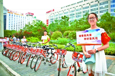 20170829144432001.gif