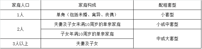 无标题8.14.png