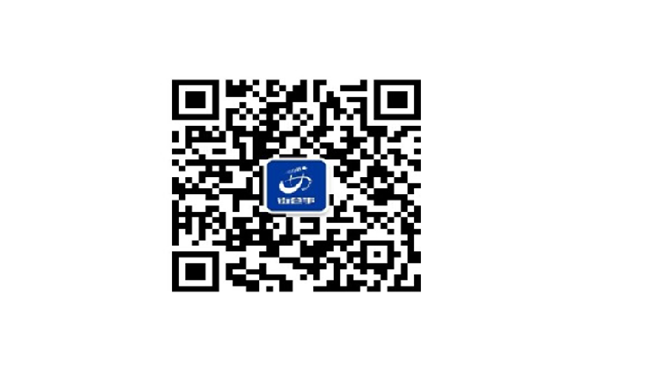 W020161205596780839551.png