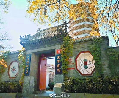 wgqiang9113_b.jpg