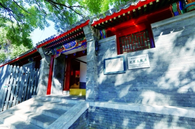 沈家本故居_b.jpg