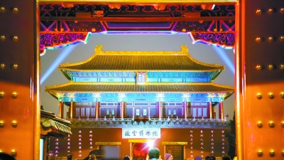 tzg9231_b.jpg