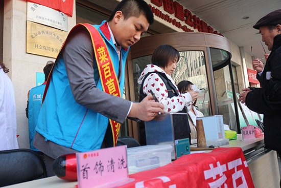 1551751187643084905.jpg 1.jpg