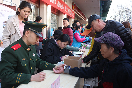 1551751192571051545.jpg 2.jpg