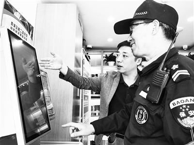 1556588959340047543.jpg res01_attpic_brief.jpg