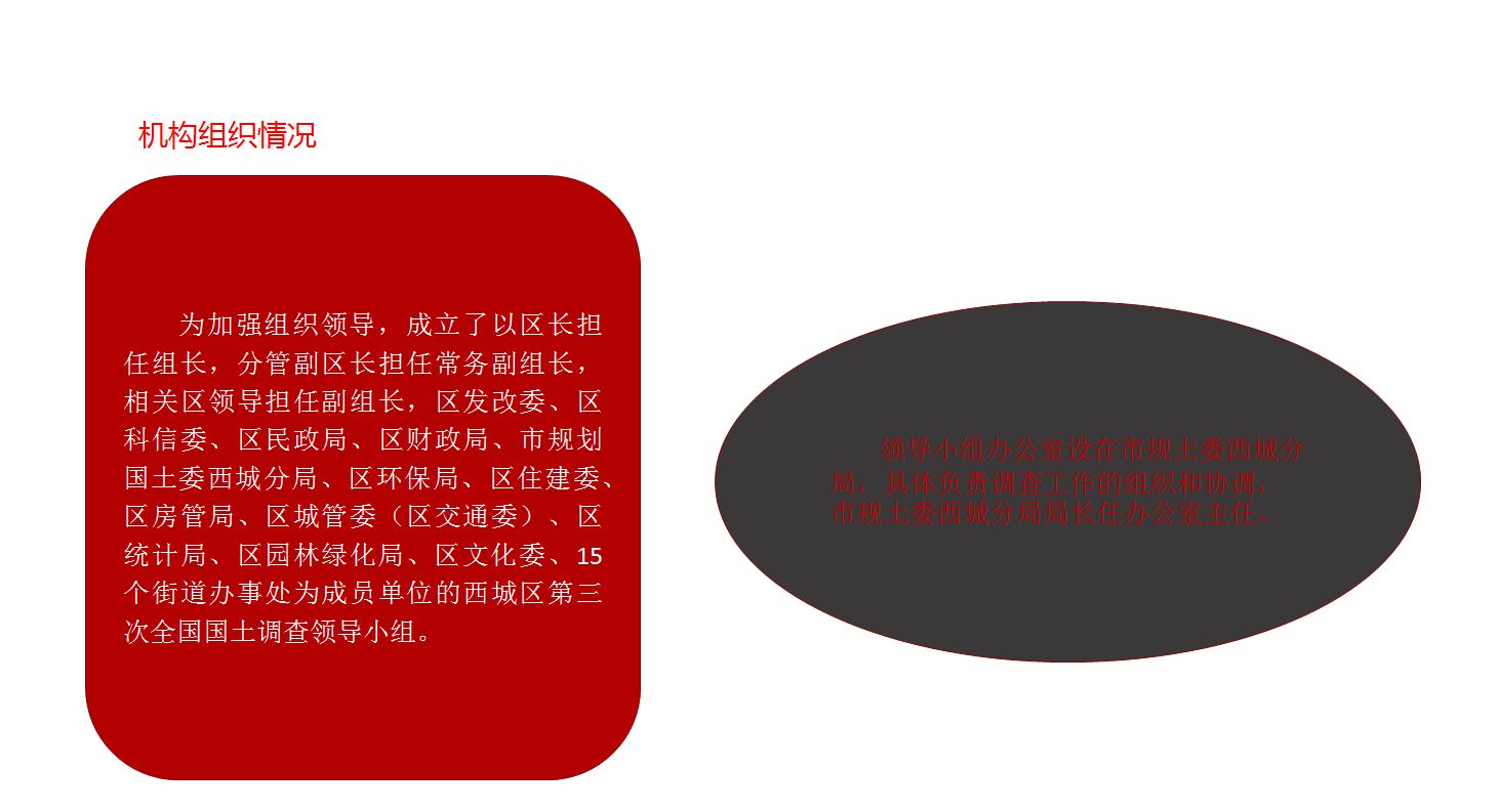 1557994234199078514.jpg