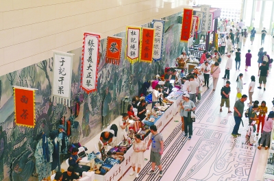 weidan9670_b.jpg