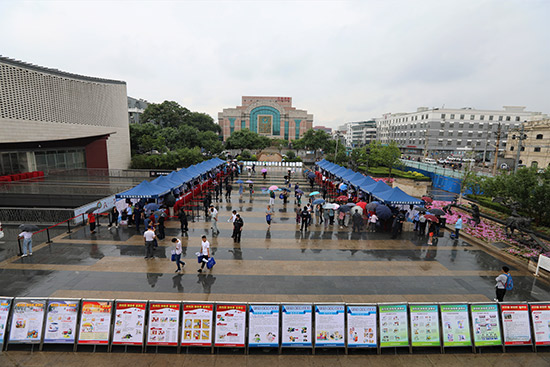 1560822604744036408.jpg LOCAL201906171304000579725959510.jpg