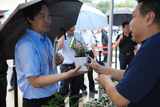 1560822648772061038.jpg LOCAL201906171306000146137568007.jpg