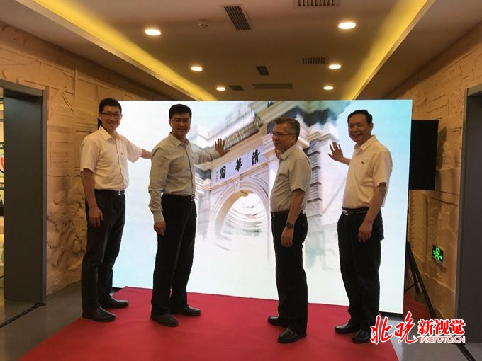 201907090227214443-680x510-tfshuiyin.jpg