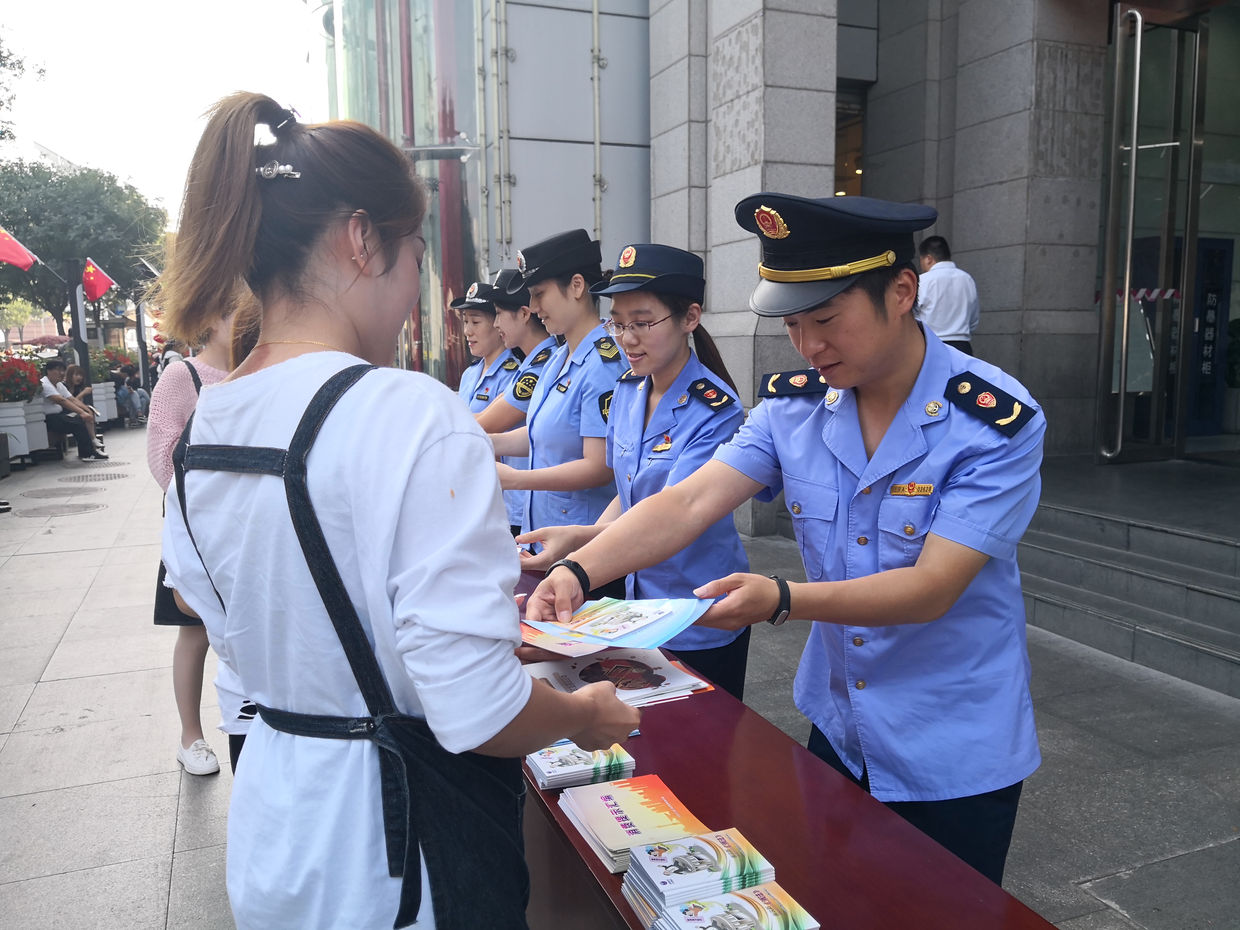 1572586501047085058.jpg 20190927西长安街工商所 西长安街工商所积极开展“共创中国质量 建设质量强国”宣传活动2.jpg