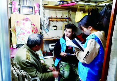 syh1223wbminzhengju02_b.jpg