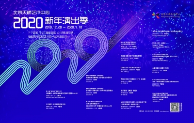 xytianqiao1230rg10_b.jpg