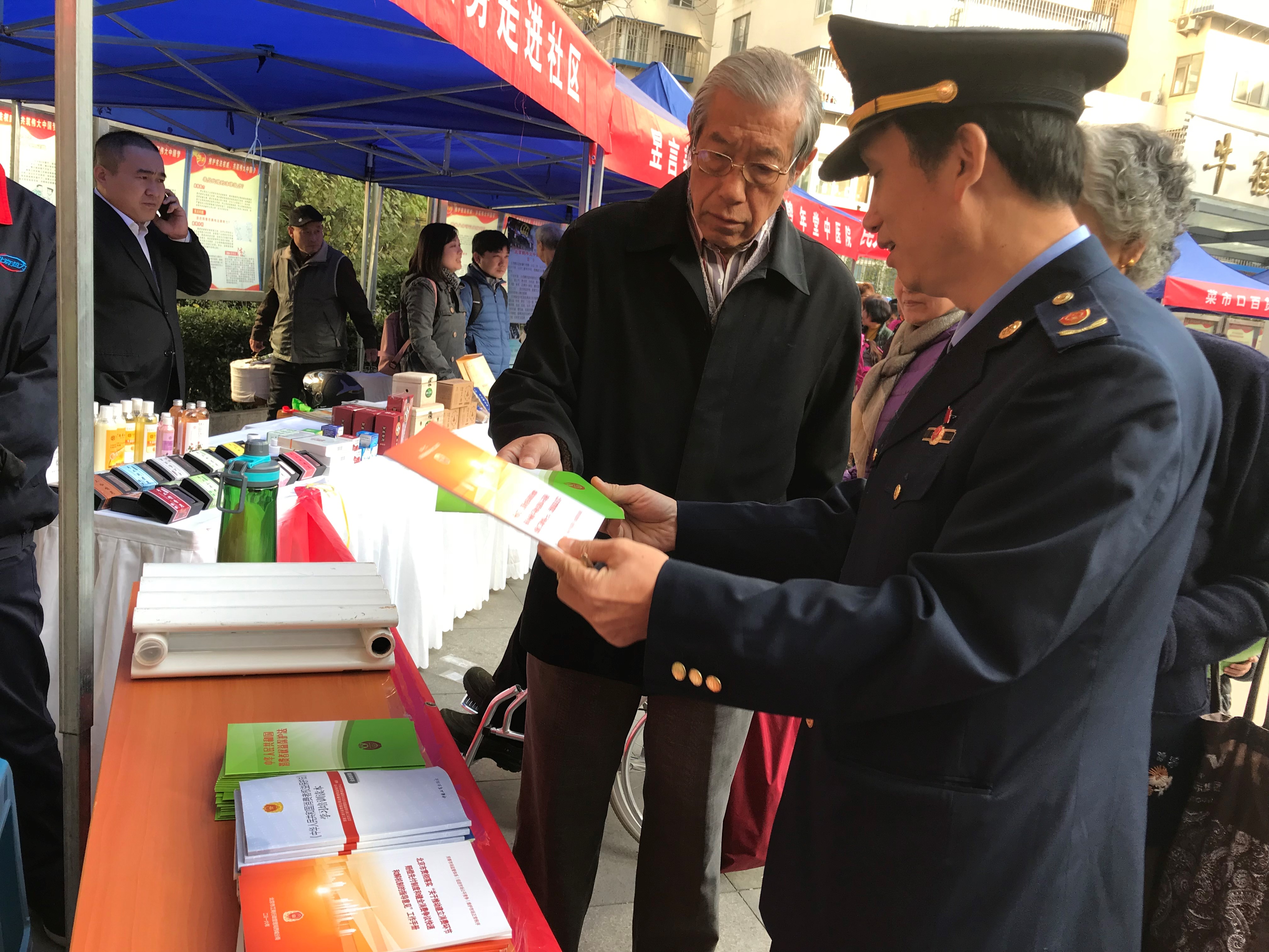 1578277473465012080.jpg 1.jpg