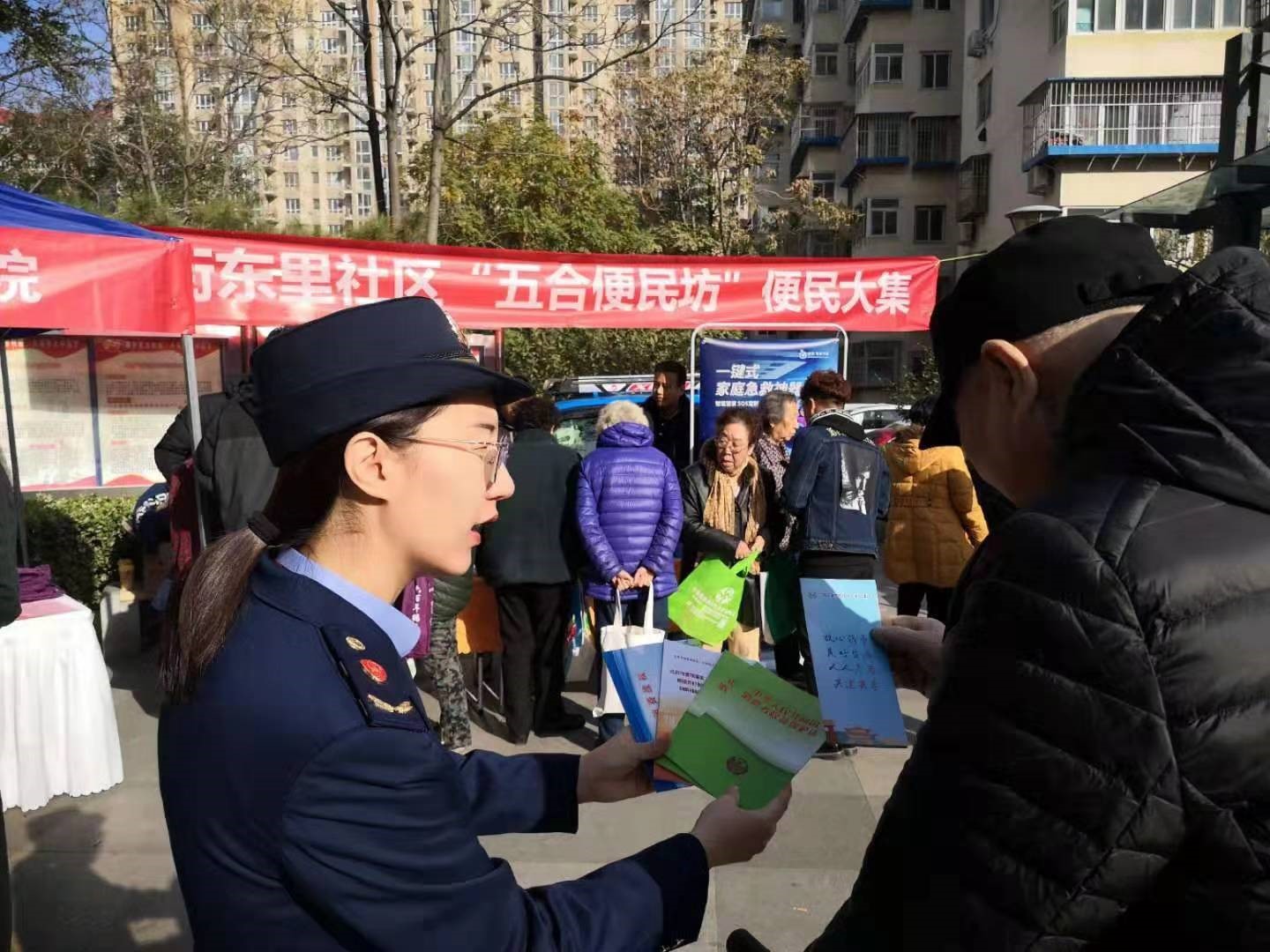 1578277483679032563.jpg 3.jpg