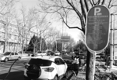 北京市西城区各街道人口_北京市西城区街道地图