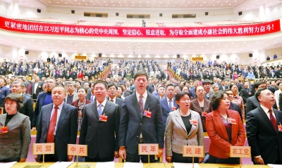 wchen0190_b.jpg