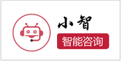 智能问答
