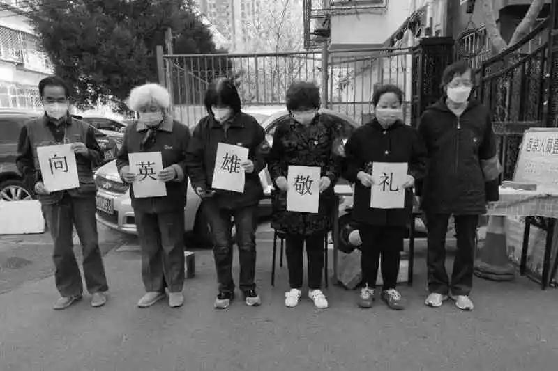 微信图片_20200404203315.jpg