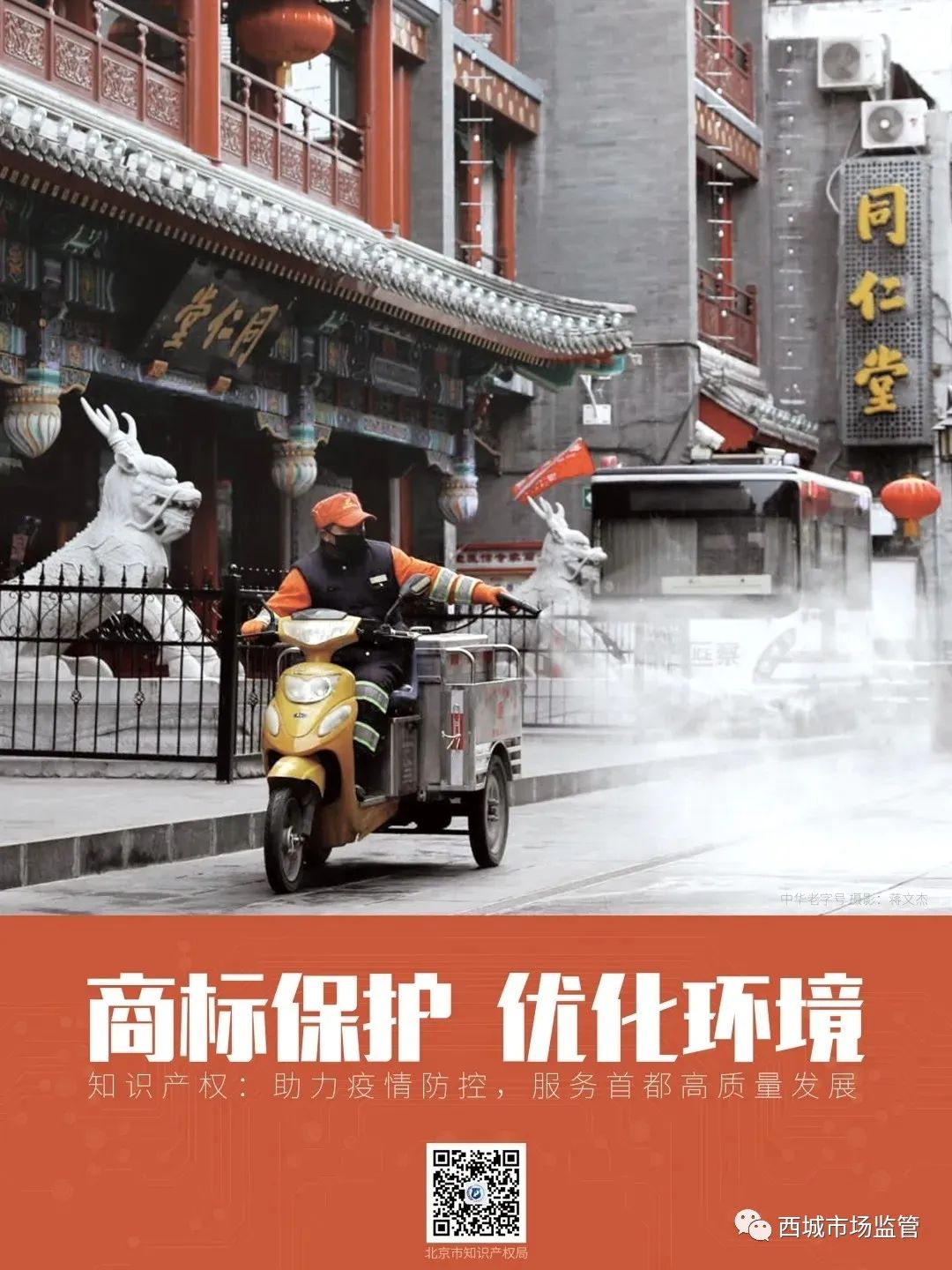 1588056903816032760.jpg 1588056903816032760.jpg