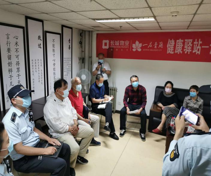 两会北京疏散人口_家庭疏散逃生示意图(3)