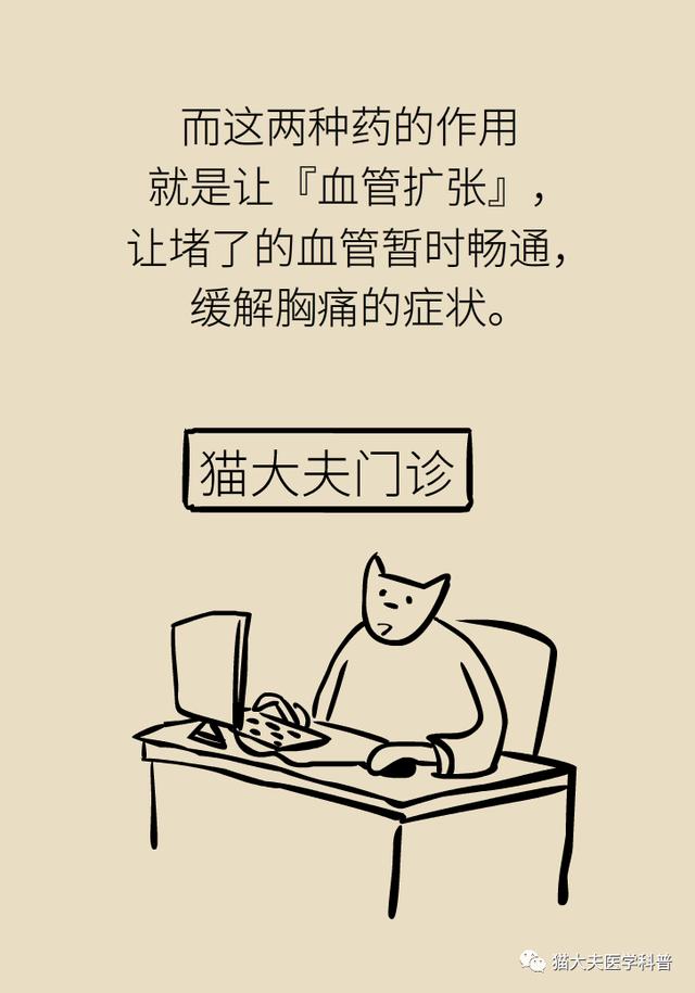1591067169384026716.jpg