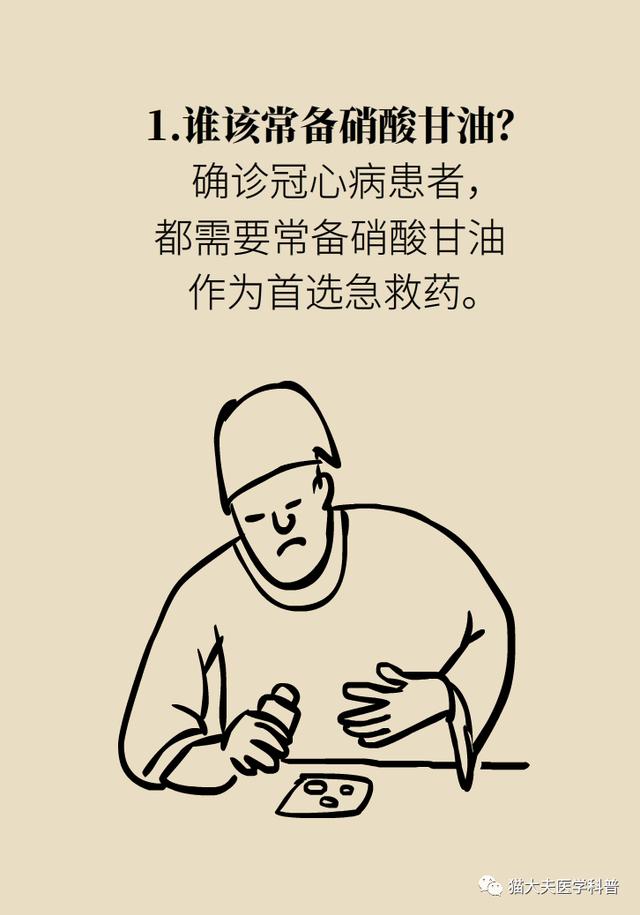 1591067359057011641.jpg