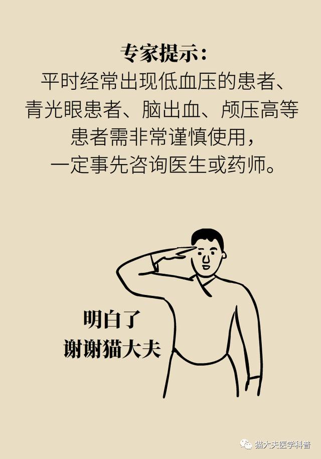 1591067495060093347.jpg