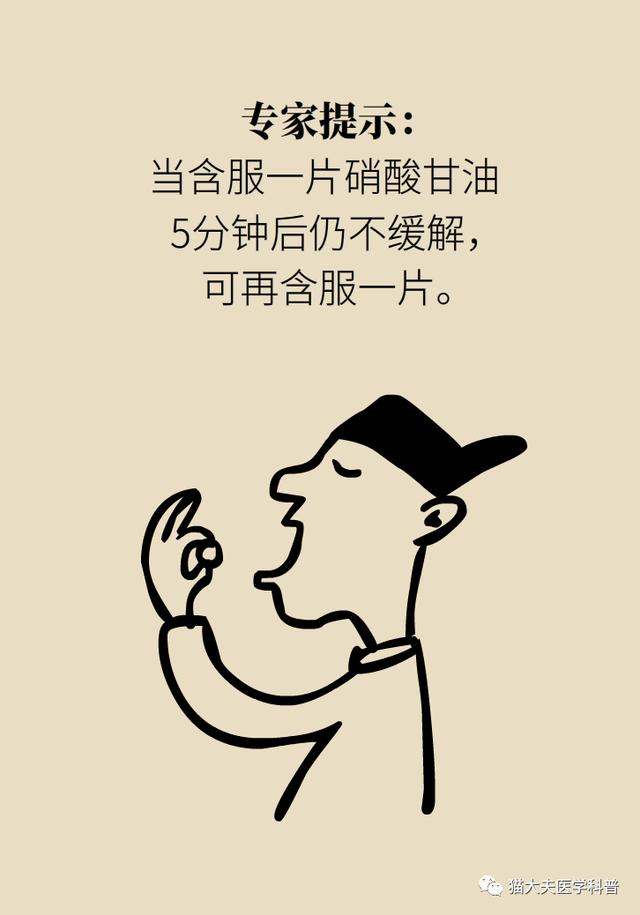 1591067669330054206.jpg