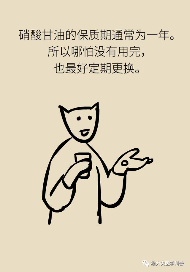 1591067772076066788.jpg