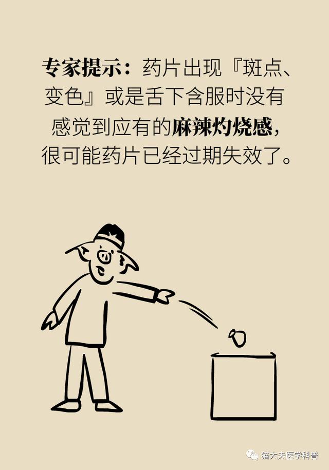 1591067916368052661.jpg