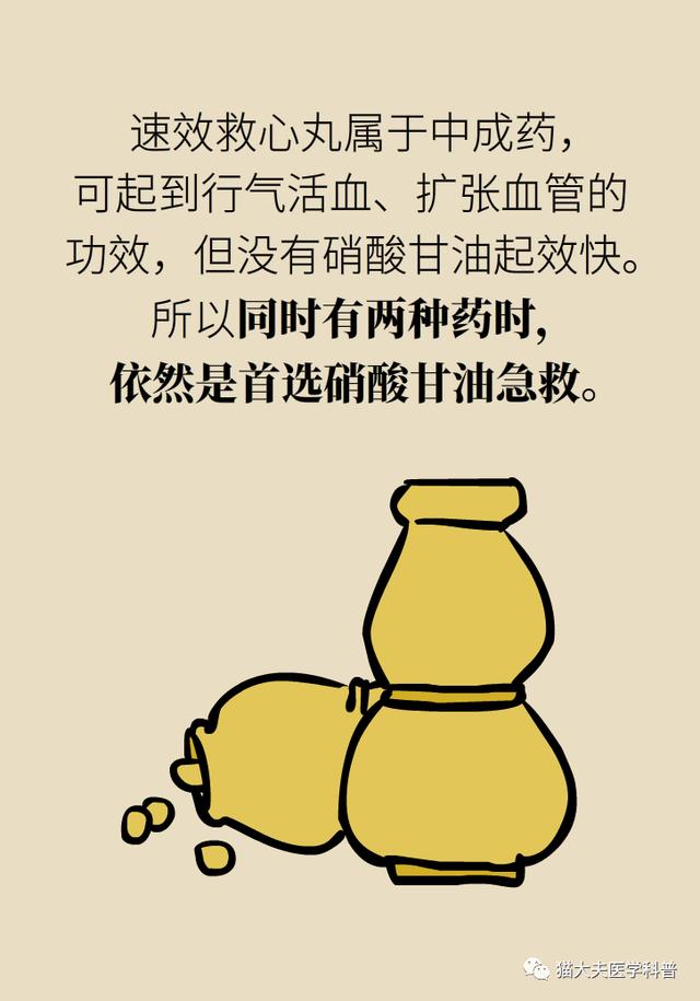 1591067916405020592.jpg