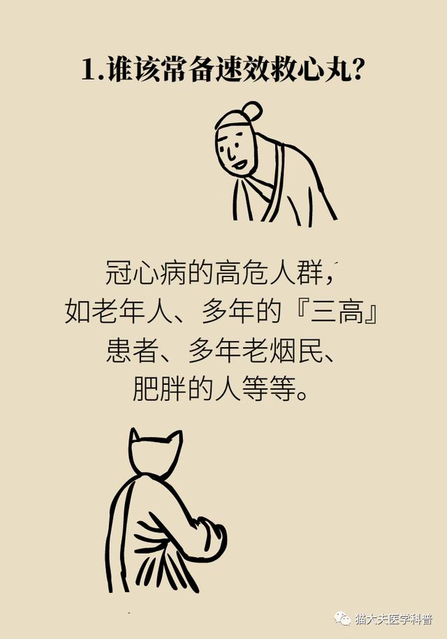 1591067990352097719.jpg