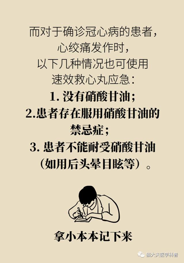 1591081144016037175.jpg