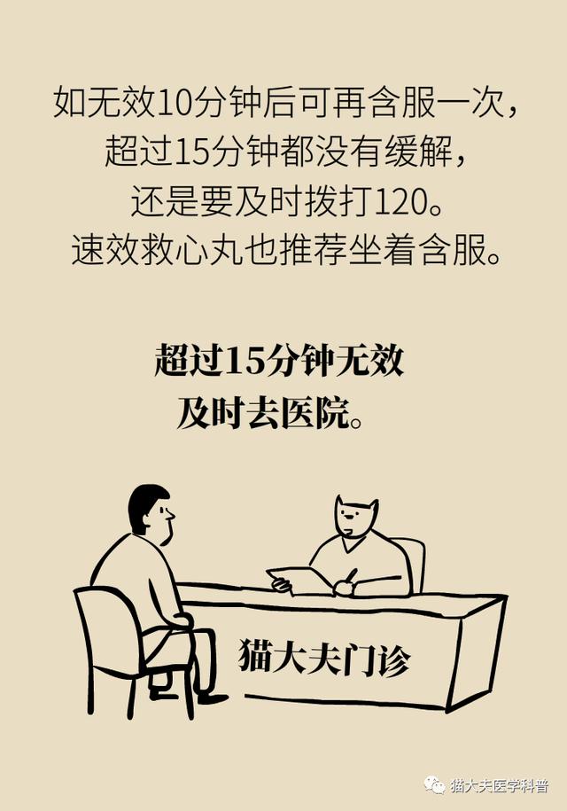 1591081201862077537.jpg
