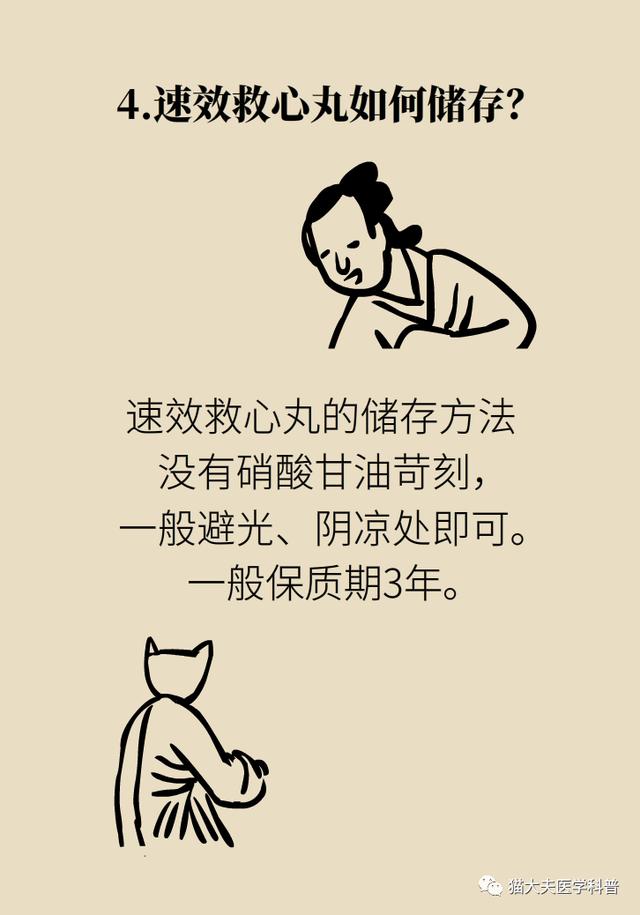 1591081263315059709.jpg