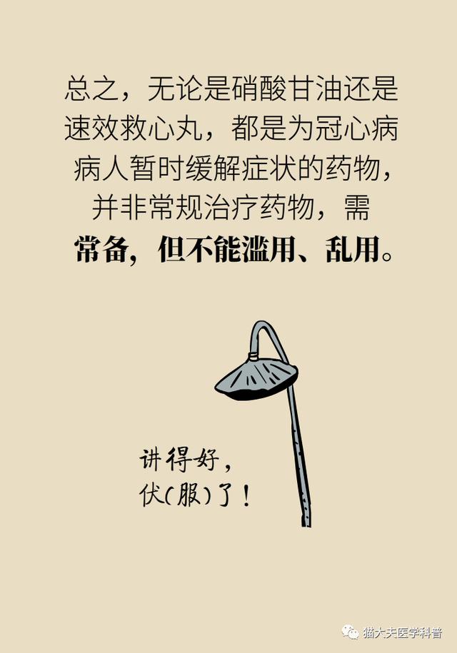 1591081471425098011.jpg