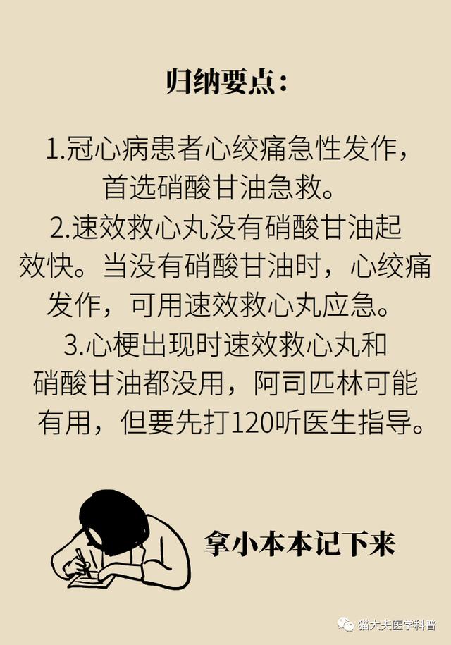 1591081471428034669.jpg