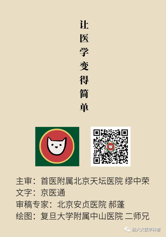 1591081490576007123.jpg