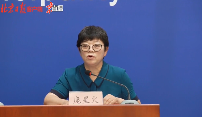 微信图片_20200614190819.png