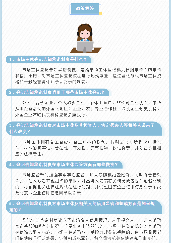 1594705935(1).png
