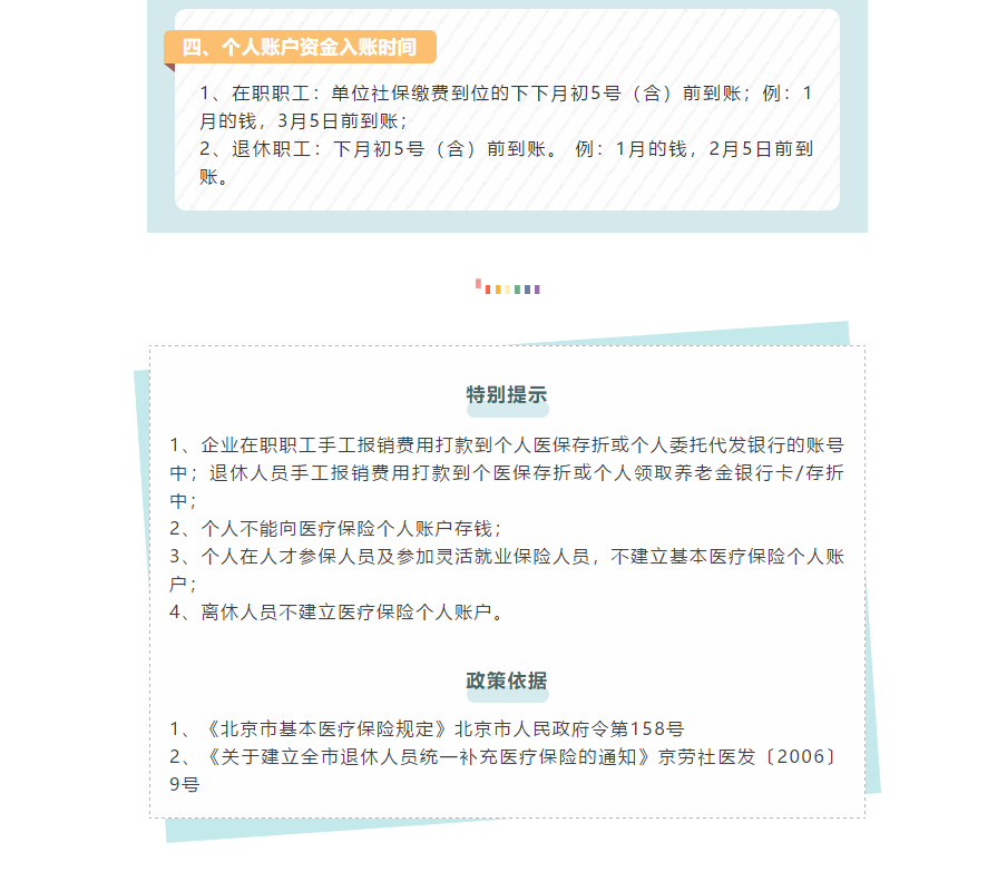 1595314577(1).png