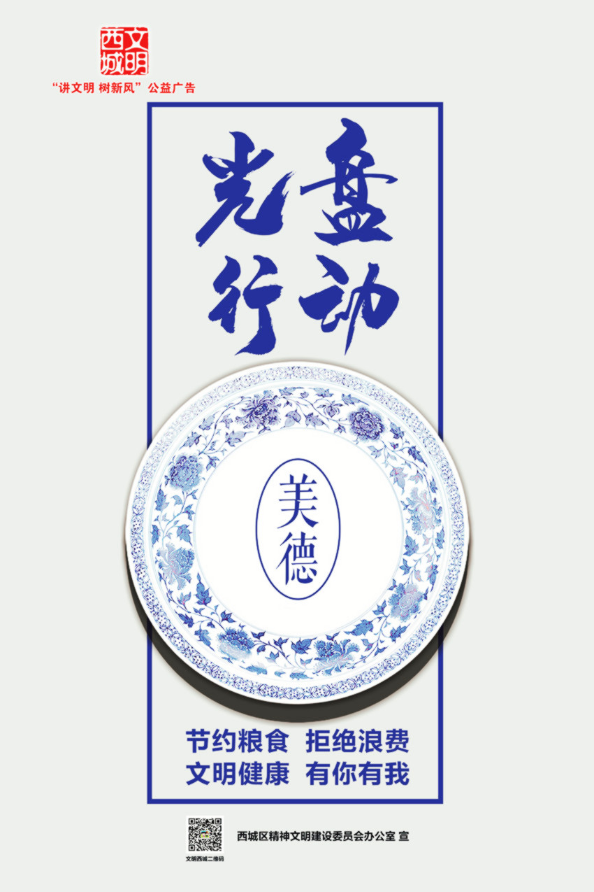 9_副本_副本.jpg