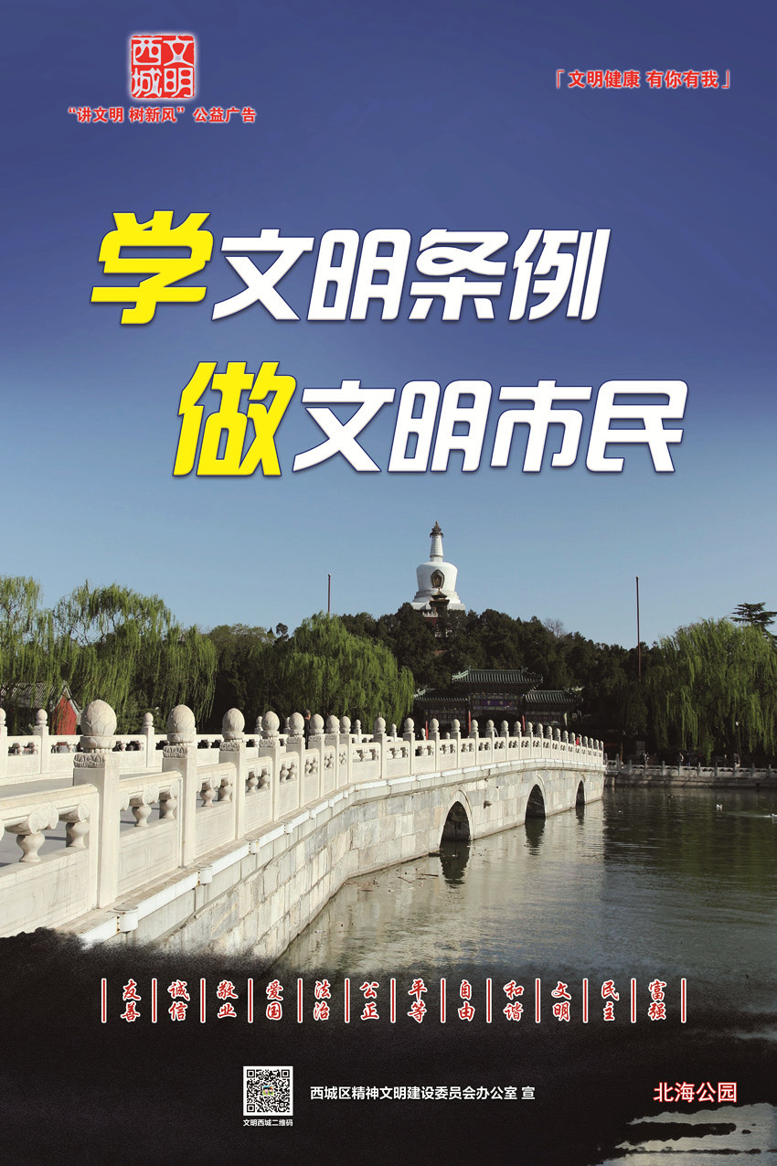 2_副本_本.jpg